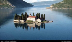 Ostrvo Sveti Đorđe u Perastu (Boka Kotorska)
