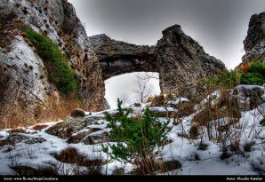 Legenda: Vilina vrata iznad Kotora