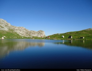 Kapetanovo jezero