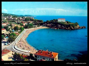 Ulcinj, sedamdesete