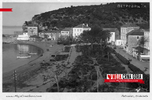 Petrovac i gradska plaža, 1930. godine