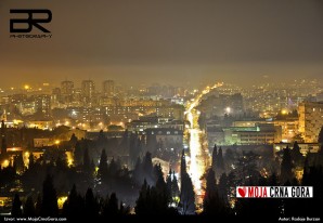 Sinoć je bila najtoplija julska noć ikad u Podgorici!
