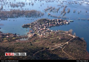 Selo Dodoši (Skadarsko jezero)