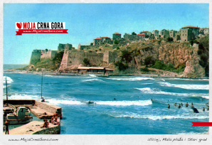 Ulcinj i Mala plaža, 1970.