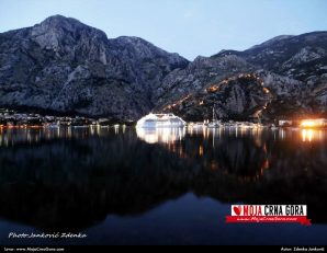 Kotor i proljećna večernja bonaca