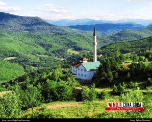 Džamija u selu Godijevo (Bijelo Polje)