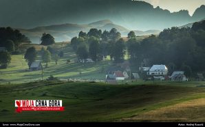 Crnogorsko selo: Virak na Žabljaku (ljetnja panorama)