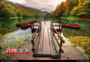 Oktobarska razglednica: Biogradsko jezero