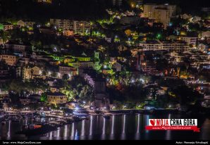 Jesenja noćna panorama: Herceg Novi