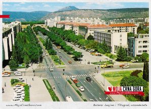 Stara razglednica: Bulevar Lenjina 1985 (Titograd)
